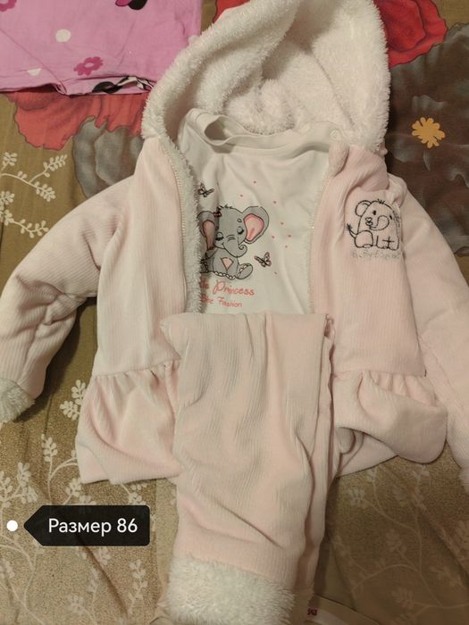 Детски зимни дрехи 86-92р