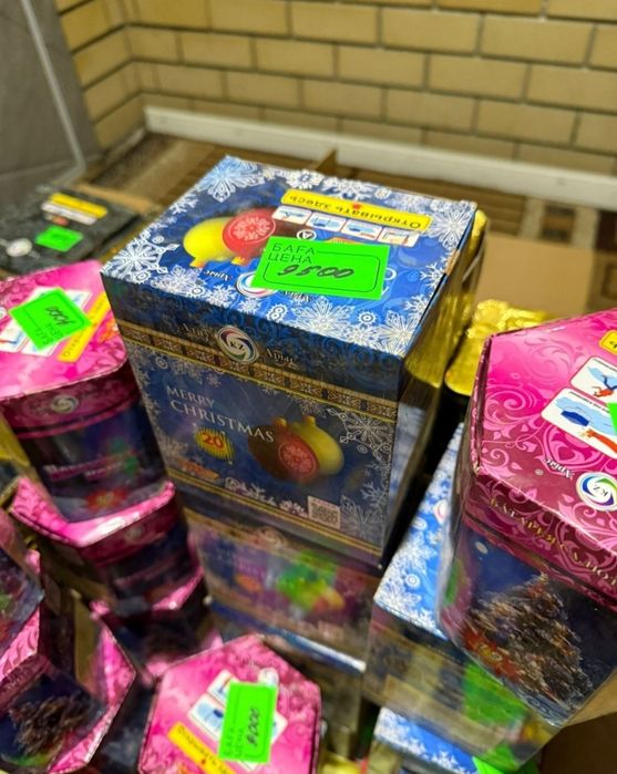 Салюты Фейрверки Фирверки Ферверки