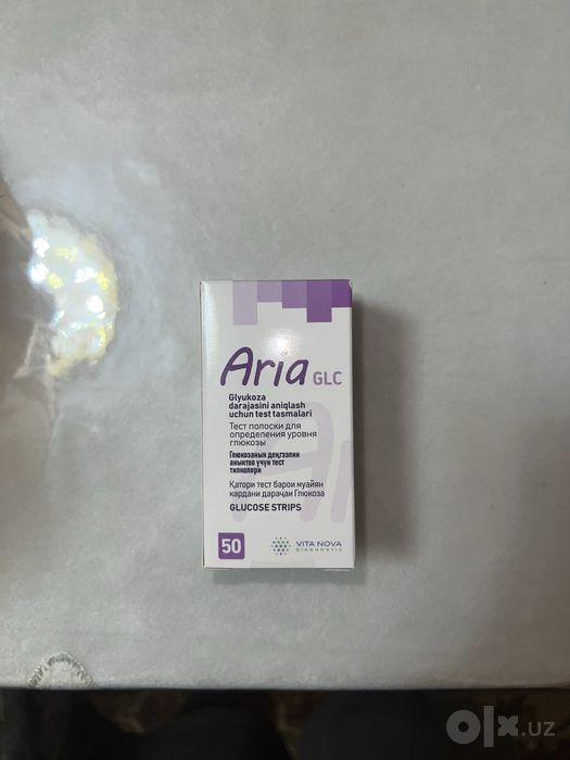 Тест полоски для Глюкометра Aria GLC