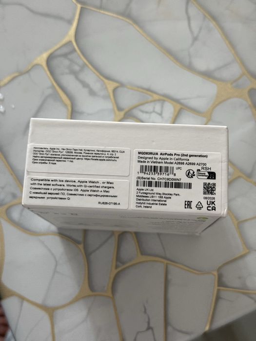 AirPods Pro 2nd generation