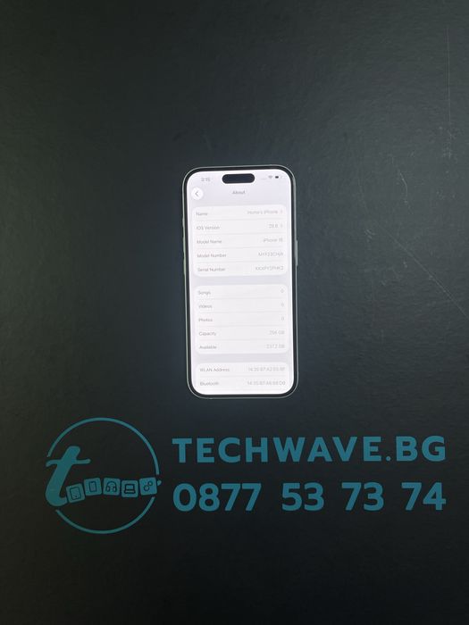 Apple iPhone 16 256GB White 90%