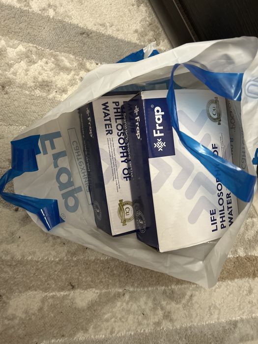 Гигиенический душ Frap