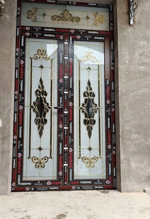 Setka va Eshik&Romlar Neom Akfa Engilberg