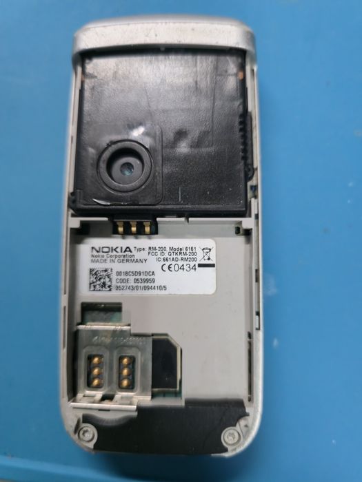Telefon Colectie: Nokia 6151 recarosat