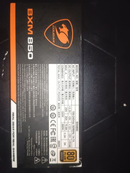 Sursa 850w cougar
