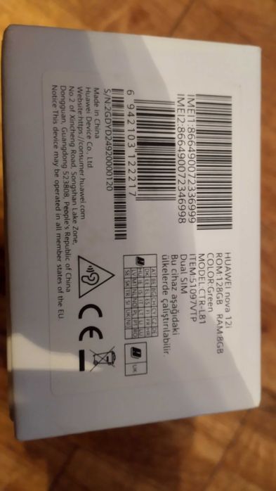 Huawei nova 12i, отлично състояние