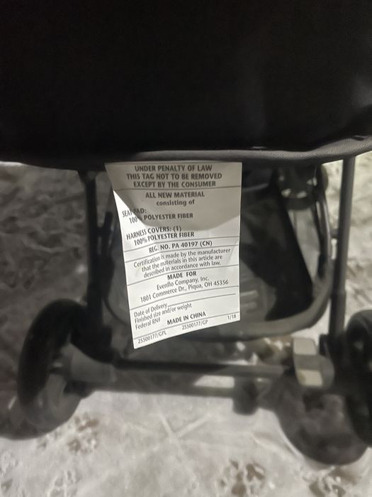 Коляска для двойни