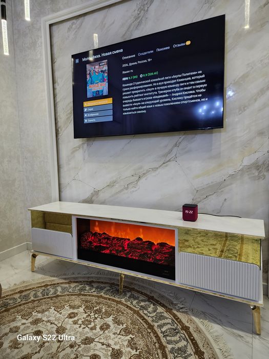 Kamin Tv Podstavka