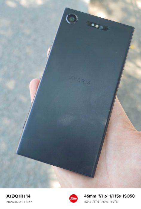 Sony Xperia xz1 идеал