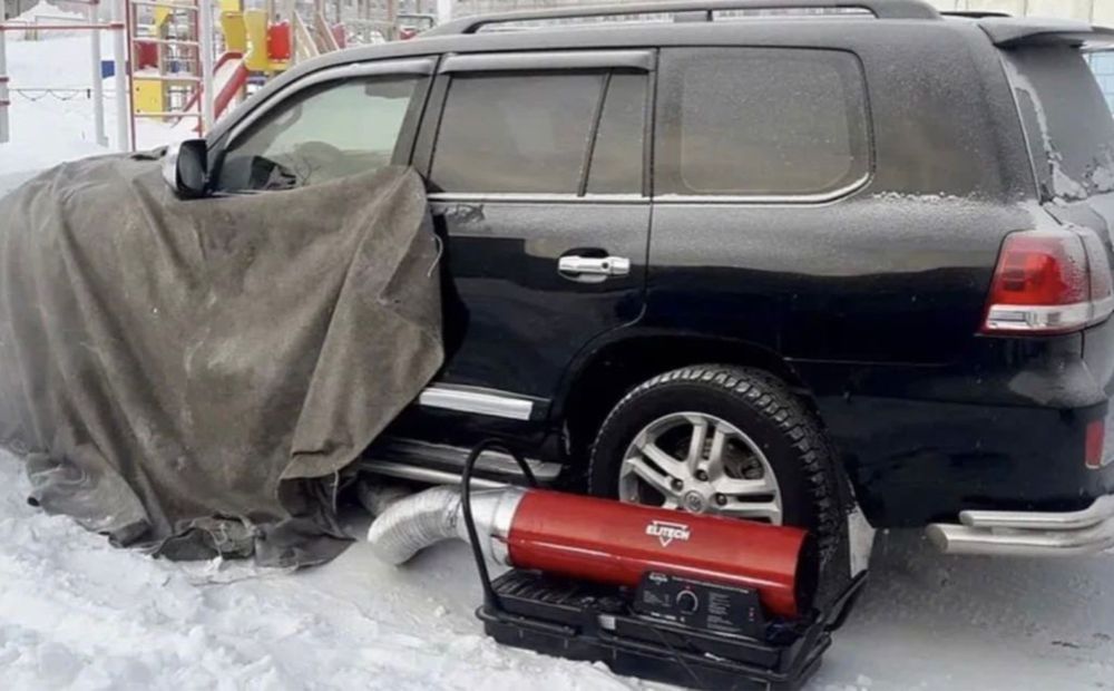 Отогрев авто 24/7