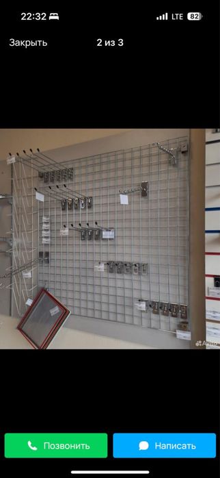 Экономпанель Абботт РФ, г. Петропавловск