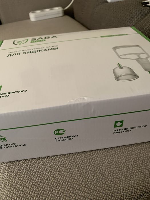 Набор вакуумных банок для массажа.