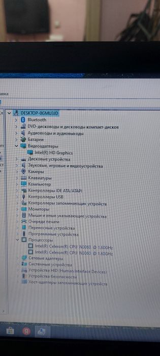 Ноутбук Asus в отличном состоянии