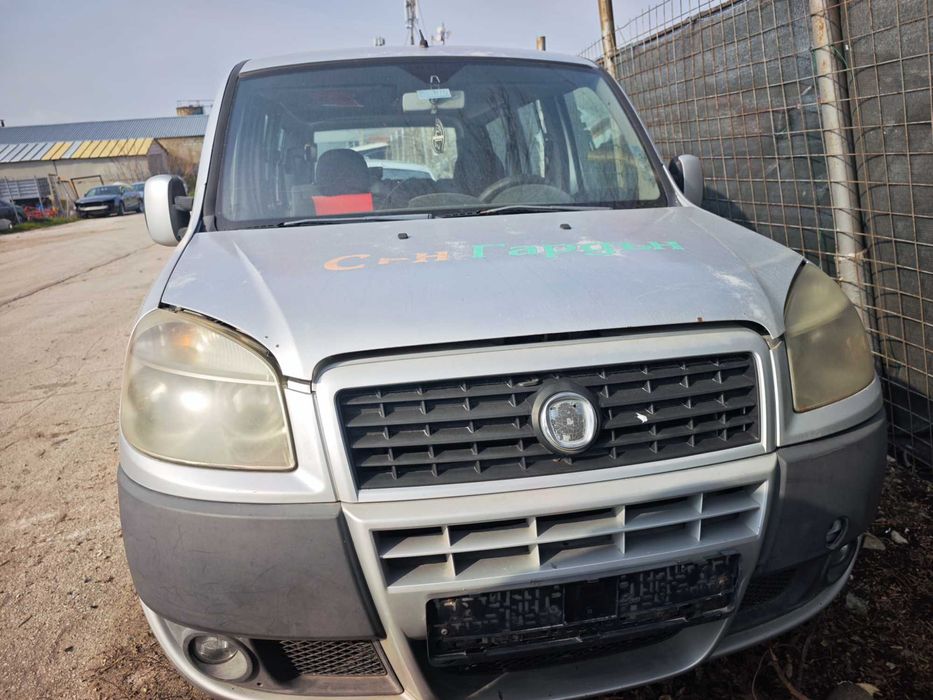 На части Fiat Doblo 1.3mjet 5ск ръчна кутия Фиат Добло