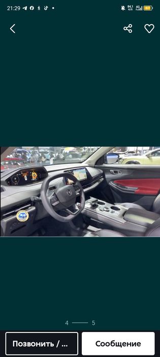 Srochna prodayotsa Changan CS 55