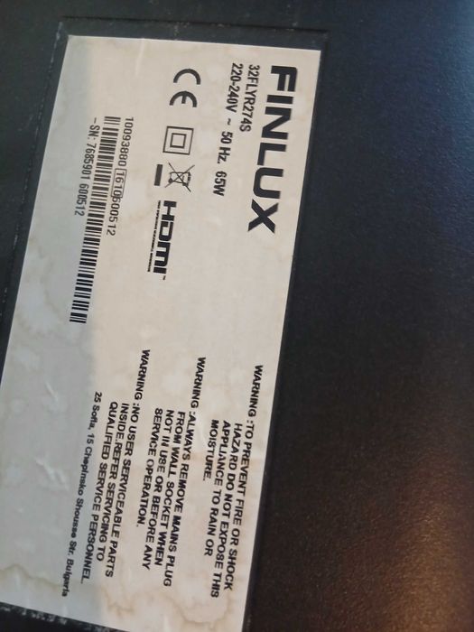 Телевизор  Finlux 32 инча