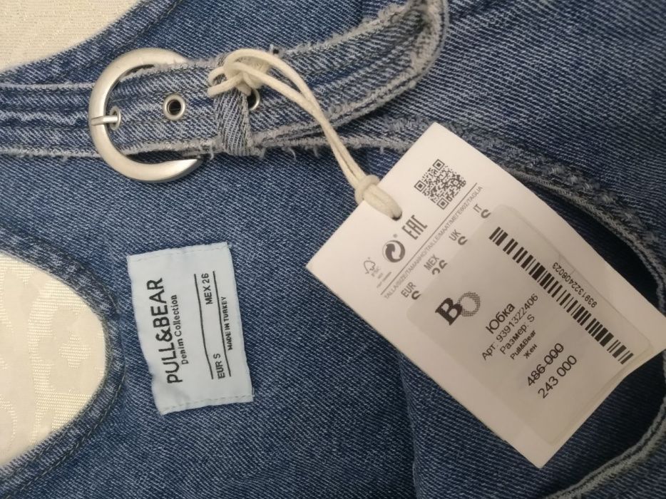 Zara Зара сарафан. Хар хил турдаги импортний брендивий кийимлар.Скидка