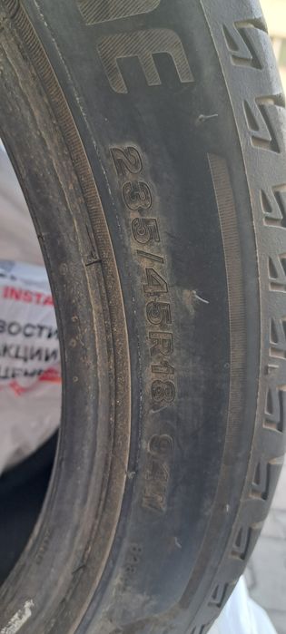Летние шины 235/45/18