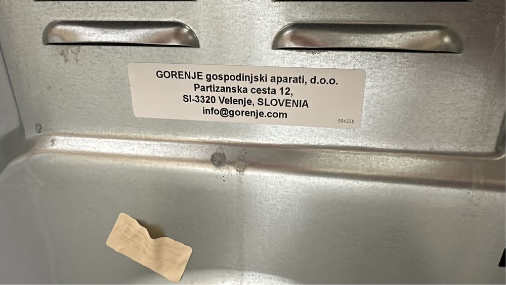 Газовая плита новая