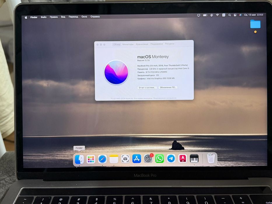 MacBook Pro 13” 2016