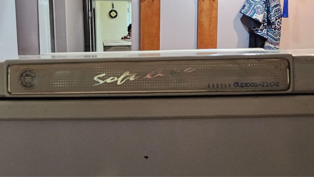 Холодильник Бирюса