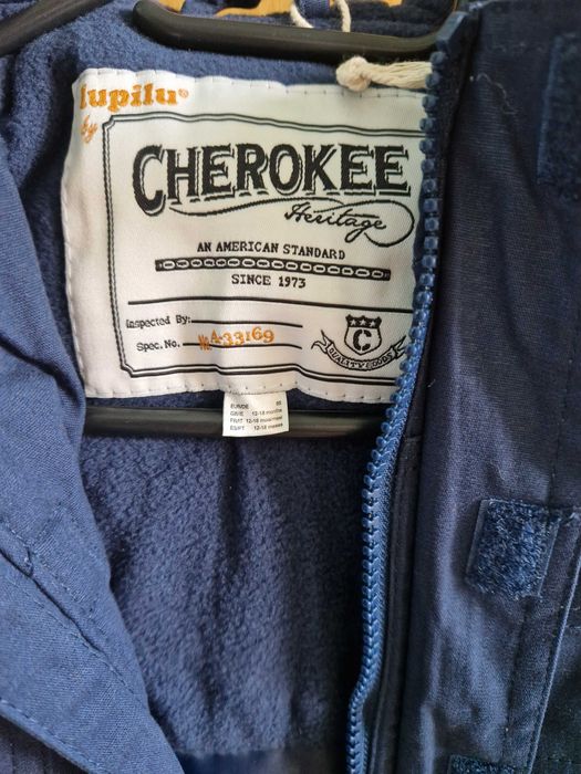 Детско яке за момче