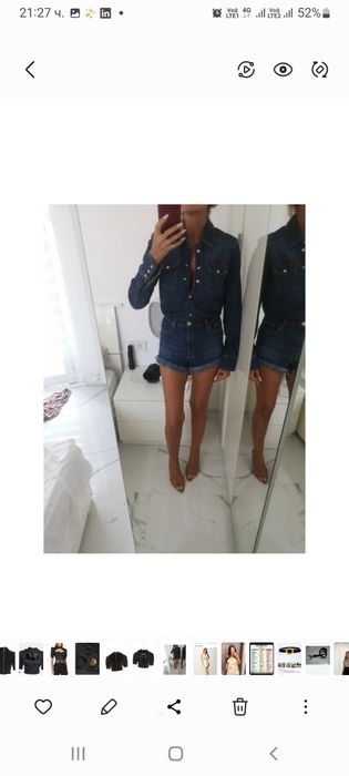 Дънков гащеризон Elisabetta Franchi  xs