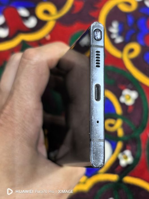 Samsung galaxy note 20 Ultra