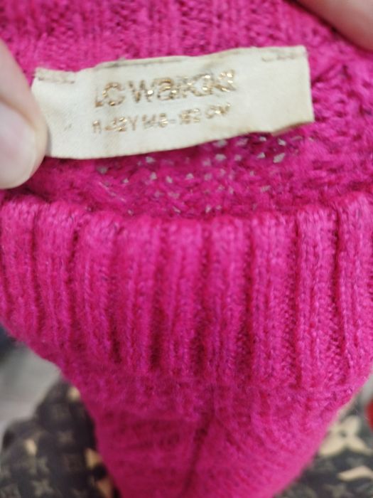 Продам.    Кофта