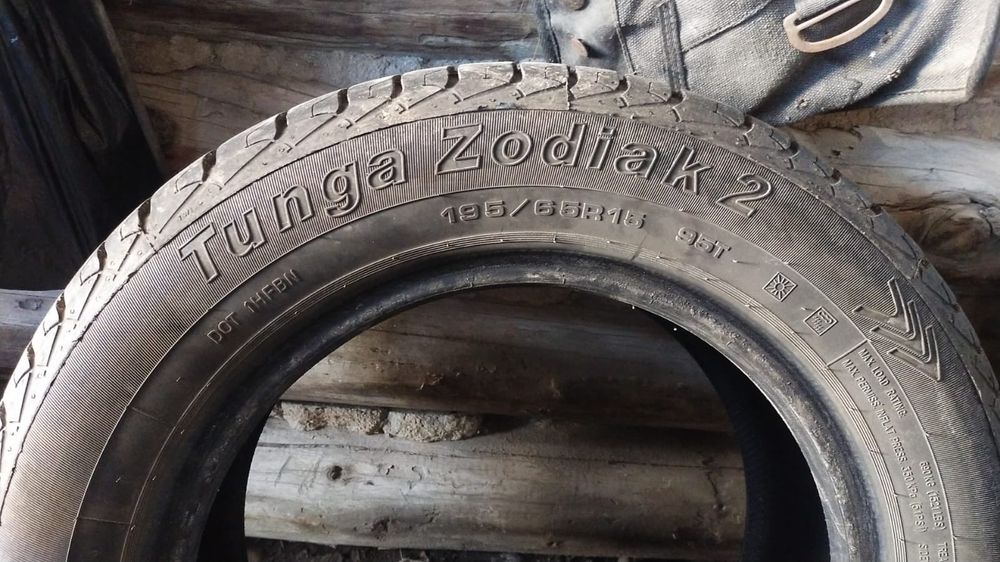 Продам резину Tunga