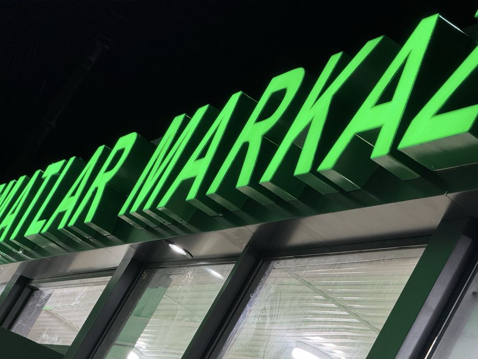 Наружная реклама (Tashqi Relama)