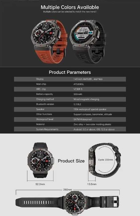 Смарт-часы DM58 GPS