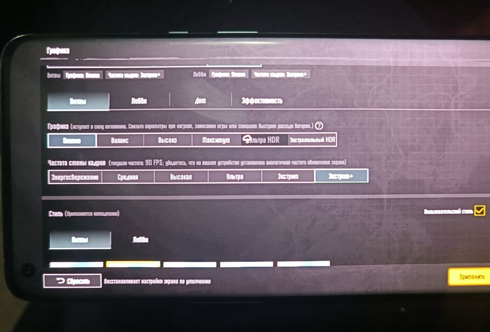 Oneplus 9pro 5g iddial abmenam bor iphone balandiga