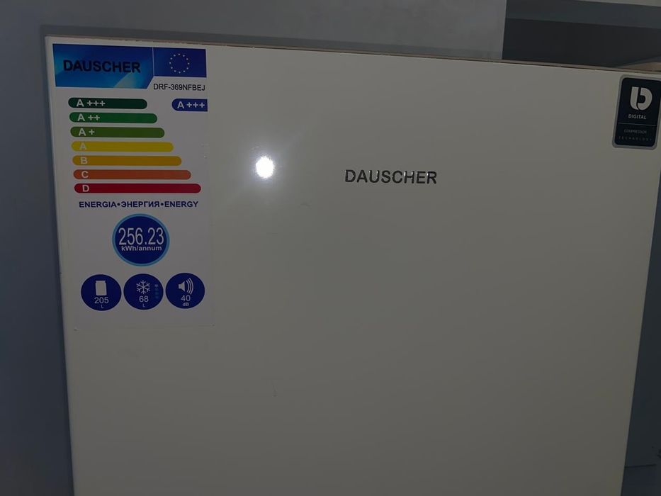Продается холодильник DAUSCHER