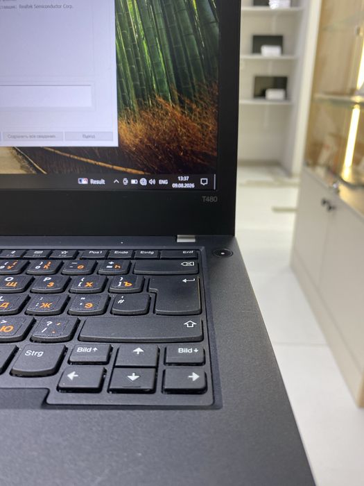 Thinkpad T480 (p25)