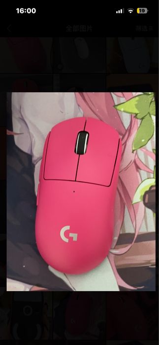 Logitech superlight мышка