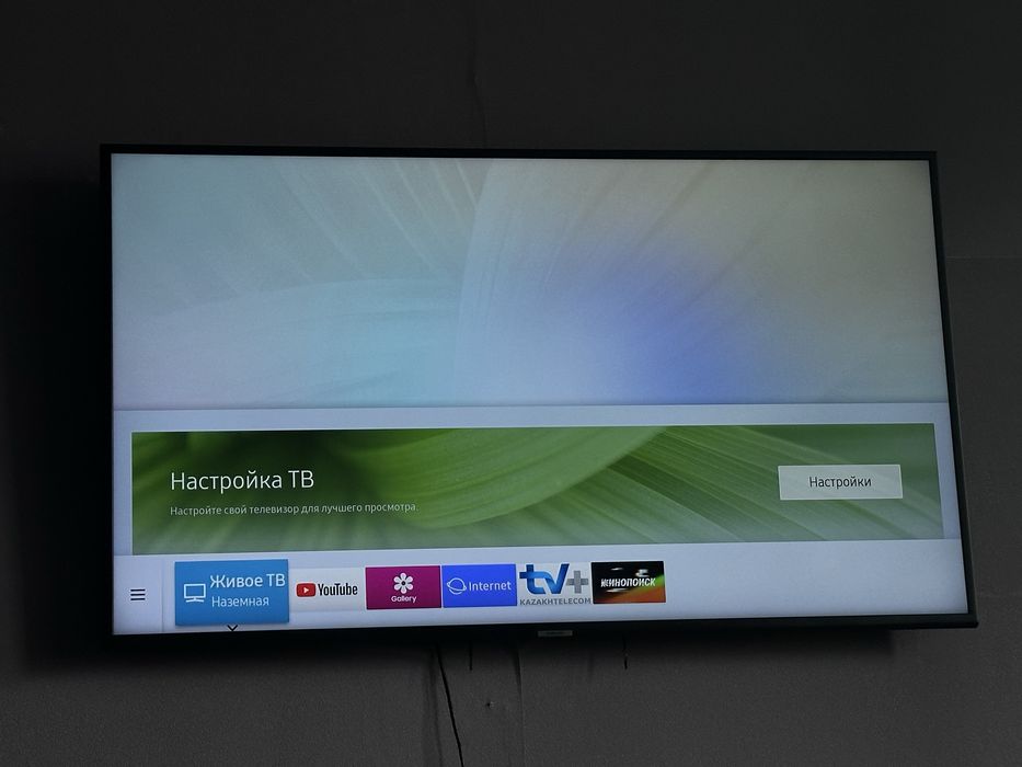 Продам телевизор