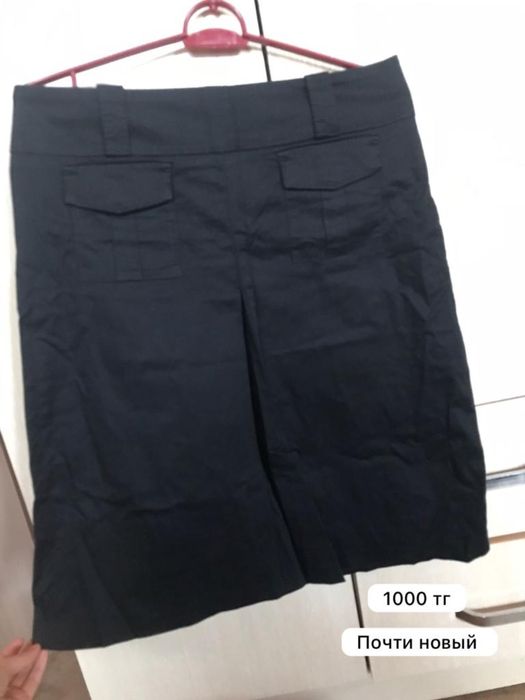 Барлык ким оте жаксы жагдайда