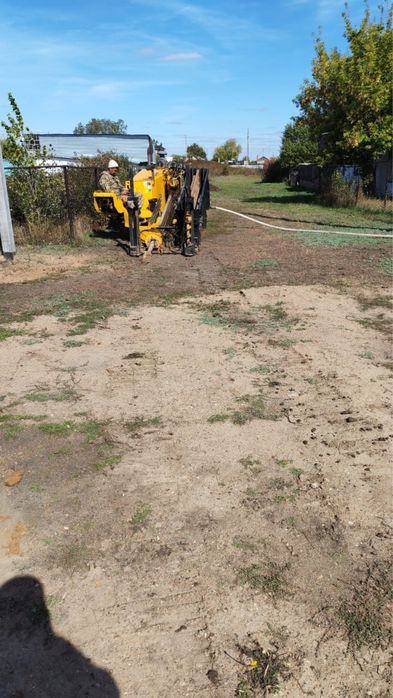 Услуги Гнб пракол