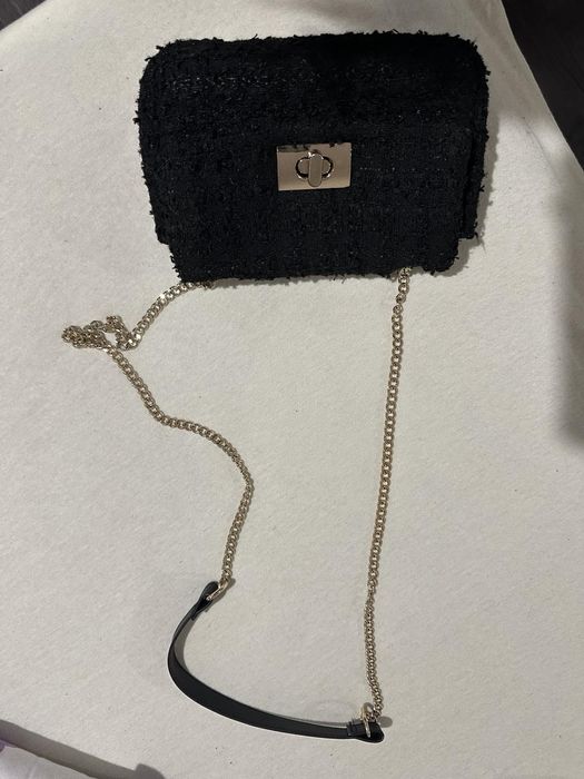 Чанта на символична цена