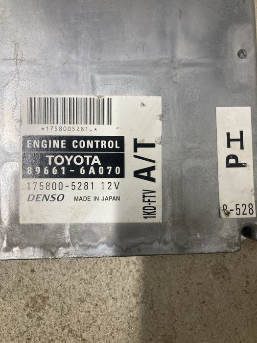 Компютър  за тойота ланд крузер/land cruiser J120 3.0D4D 03-08г