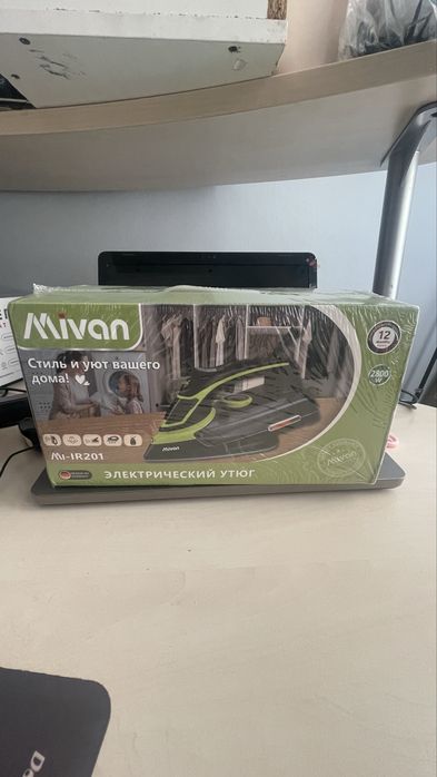 Утюг Mivan Mi-IR201 мультиколор