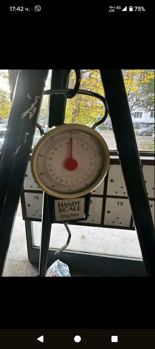 Ръчно правен теглилка за теглене на риба