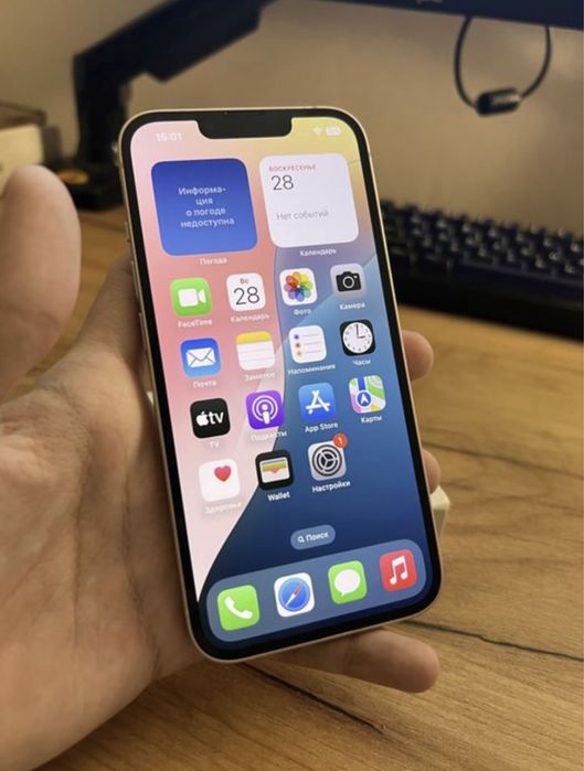 Iphone 13 в отличном состояние