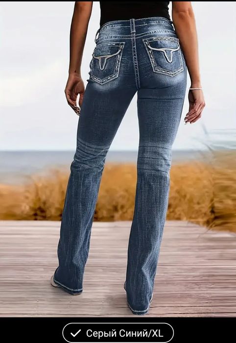 Продам женские джинсы