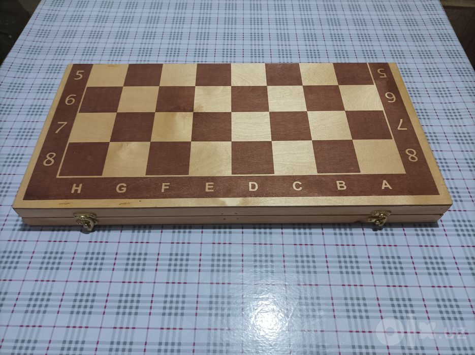 Шахматы большие 50*50 см