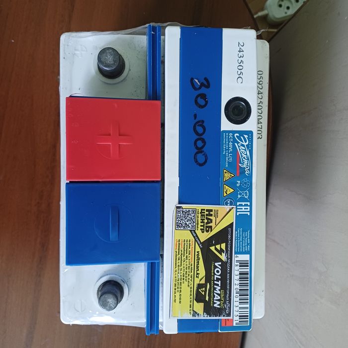 Аккумулятор для авто новый