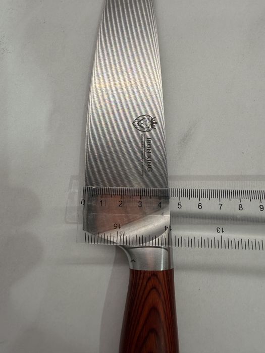 Cuțit de bucătărie, cuțit de bucătar chef. Lamă 20cm.