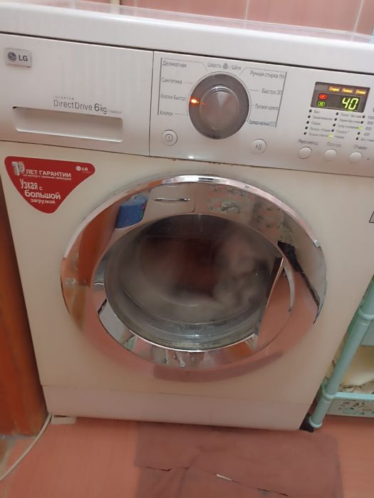 Стиральная машина