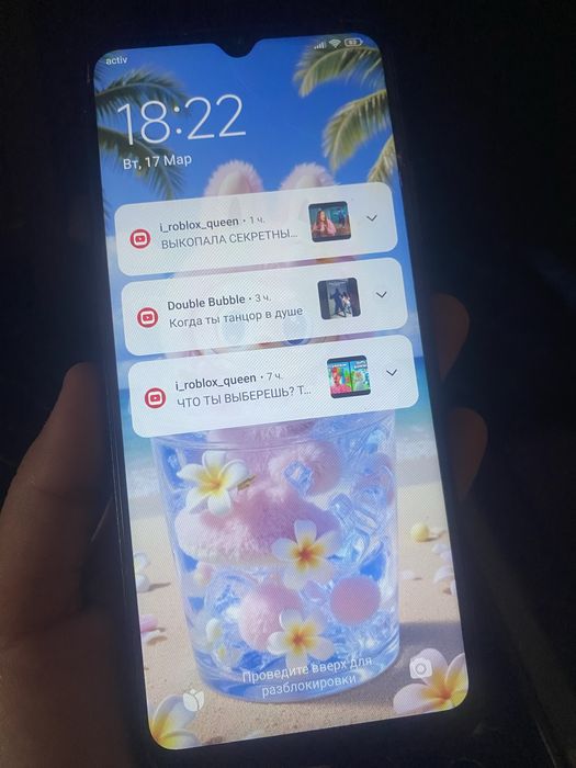 Редми 10 с 64гб сатылады